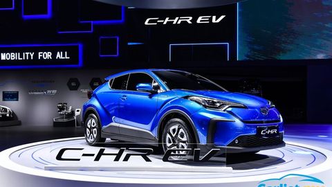 Toyota Announces USD 2b Investment In Indonesia To Manufacture Electrified Vehicles