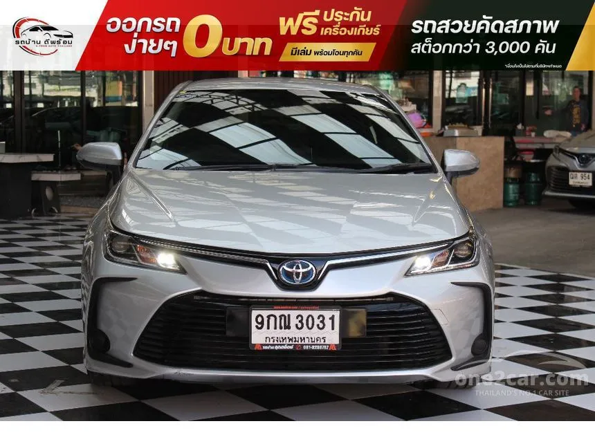 2019 Toyota Corolla Altis Hybrid Entry Sedan