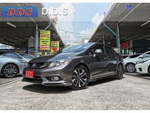 2015 Honda Civic 1.8 FB (ปี 12-16) ES i-VTEC Sedan