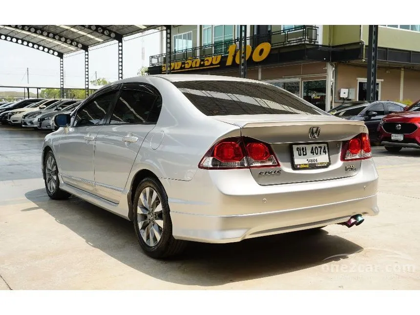 2010 Honda CIVIC E Sedan