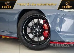 2024 Nissan Z 3.0 Coupe