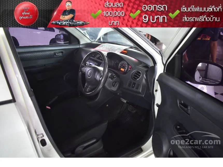 2011 Suzuki Swift GL Hatchback