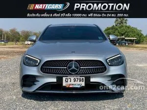 2022 Mercedes-Benz E220 2.0 d AMG Sport Sedan