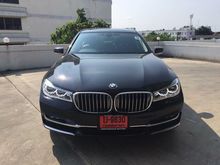 2017 BMW 730Ld 3.0 G12 (ปี 16-20) Pure Excellence Sedan AT
