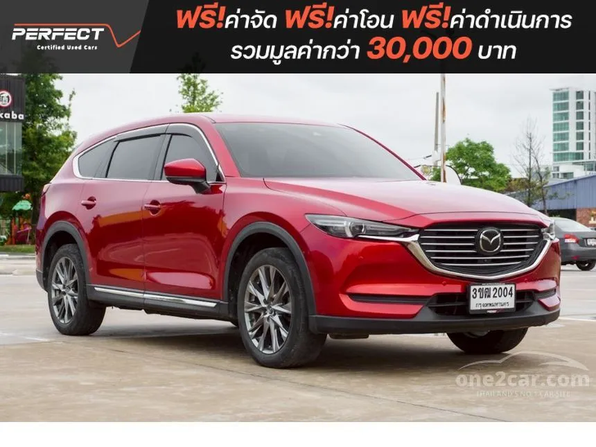 2019 Mazda CX-8 SP SUV