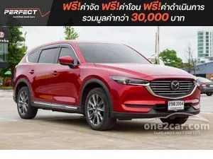 2019 Mazda CX-8 2.5 SP SUV