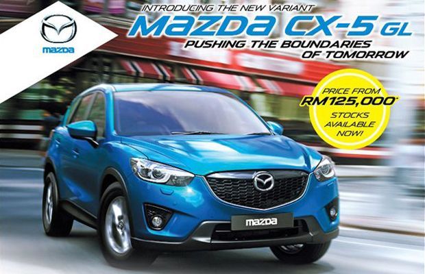 2015 Mazda CX-5 Skyactiv GL Launched, From RM130k: Stock Available Now ...