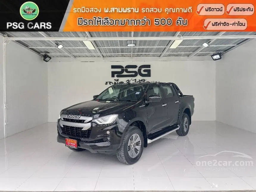 2021 Isuzu D-MAX Hi-Lander Z Cab-4 Pickup