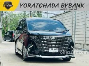 2025 Toyota ALPHARD 2.5 HEV Z Van