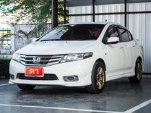 2013 Honda CITY 1.5 (ปี 08-14) S CNG Sedan AT