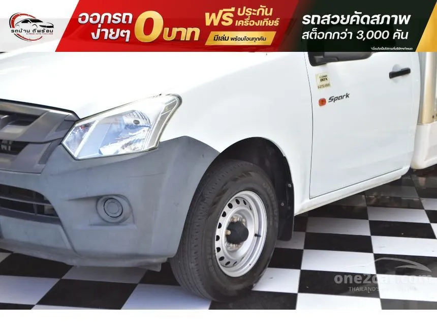 2017 Isuzu D-MAX B Spark Pickup