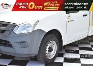 2017 Isuzu D-MAX 1.9 B Spark Pickup