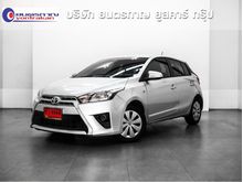2015 Toyota Yaris 1.2 (ปี 13-17) E Hatchback AT
