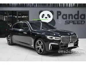 2014 BMW 730Li 3.0 Sedan