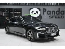 2014 BMW 730Li 3.0 F02 (ปี 08-16) Sedan