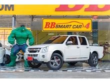 2010 Isuzu D-Max 2.5 CAB-4 (ปี 07-11) Hi-Lander X-Series Pickup MT