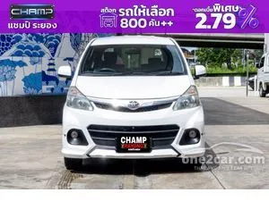 2015 Toyota AVANZA 1.5 S Wagon