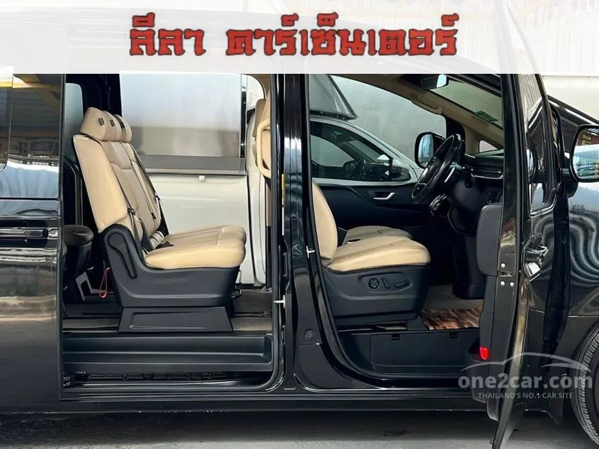 2022 Hyundai Staria SEL Van