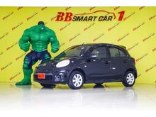 2013 Nissan March 1.2 (ปี 10-16) EL Hatchback AT