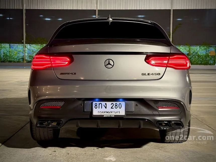 2021 Mercedes-Benz GLE450 AMG 4MATIC Coupe