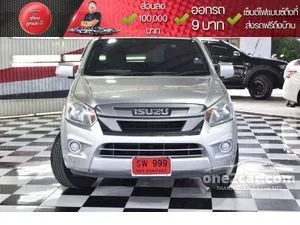 2019 Isuzu D-MAX 1.9 S Space Cab Pickup
