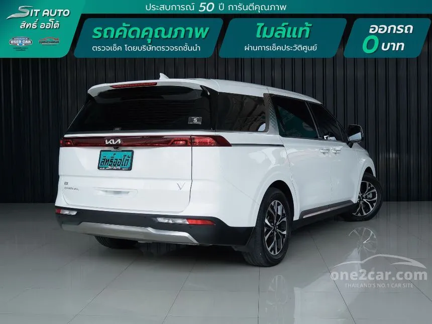 2022 Kia CARNIVAL EX Wagon