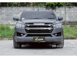 2023 Isuzu D-MAX 1.9 S Pickup