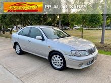2000 Nissan Sunny 1.6 NEO (ปี 01-04) Super Neo Sedan