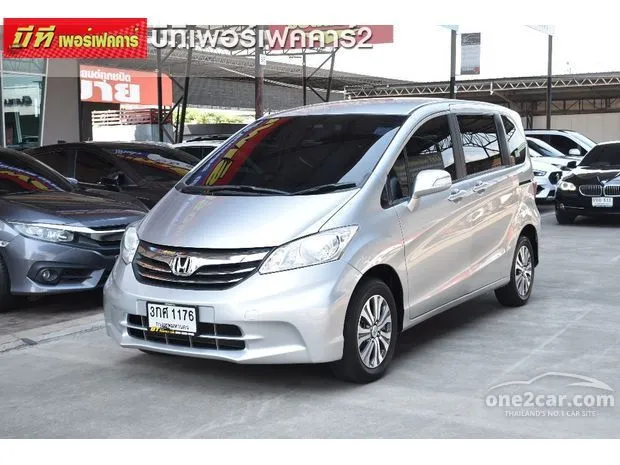 One Two Car Used Cars & New Cars for Sale, find local dealers/sellers | One2car