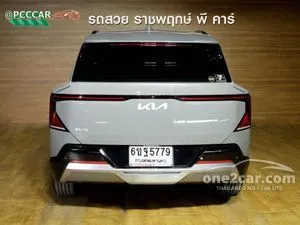 2024 Kia EV5 Earth Long Range SUV