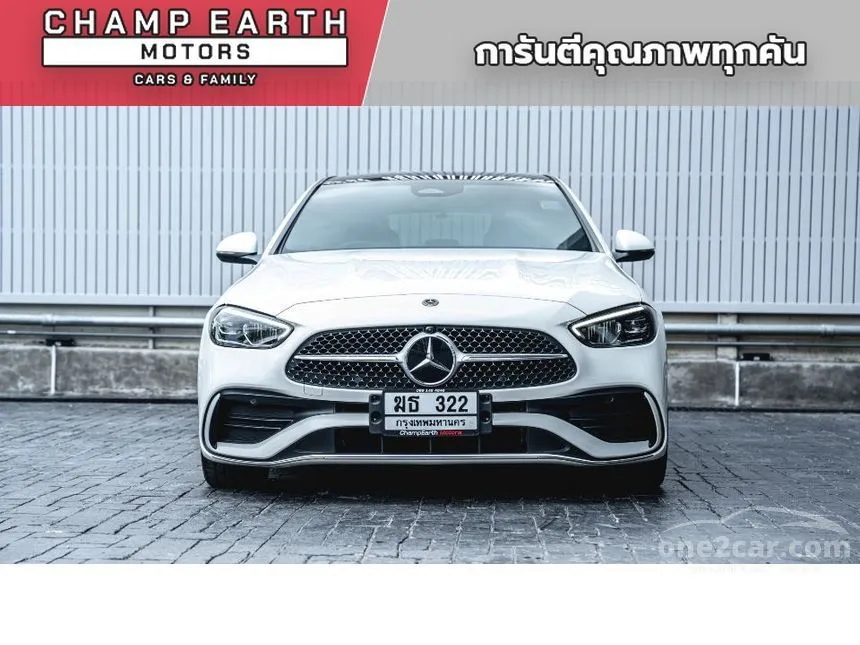 2022 Mercedes-Benz C220 d AMG Dynamic Sedan
