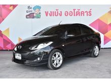 2011 Mazda 2 1.5 (ปี 09-14) Elegance Maxx Sedan