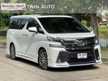 2017 Toyota Vellfire 2.5 (ปี 15-18) Z G EDITION Van