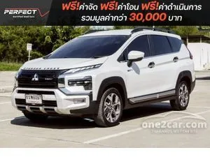 2025 Mitsubishi Xpander 1.6 HEV Wagon