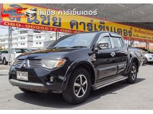 2006 Mitsubishi Triton 2.5 DOUBLE CAB (ปี 05-15) GLX Pickup MT