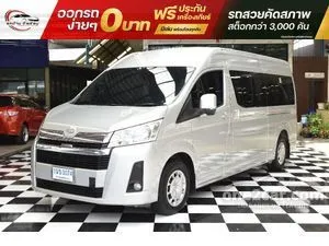 2020 Toyota Commuter 2.8 Van