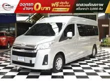 2020 Toyota Commuter 2.8 (ปี 19-30) Van