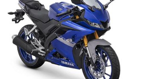 Spesifikasi, Harga, dan Simulasi Cicilan Yamaha R15 2021