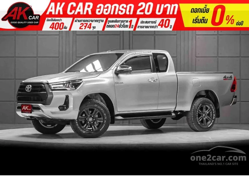 2021 Toyota HILUX REVO Mid Smart Cab Pickup