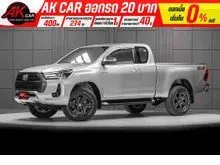 2021 Toyota HILUX REVO 2.4 Smart Cab Mid 4WD Pickup