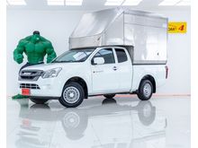 2016 Isuzu D-Max 1.9 SPACE CAB (ปี 11-17) S Pickup MT