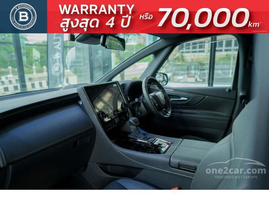2023 Toyota Alphard S C-Package Van