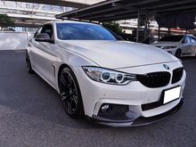 2014 BMW 420d 2.0 F32 (ปี 13-17) M Sport Coupe AT