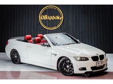2008 BMW 325Ci 2.5 E93 (ปี 05-13) Convertible AT