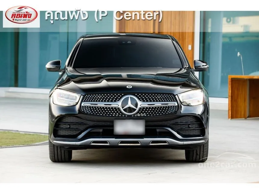 2021 Mercedes-Benz GLC220 d 4MATIC AMG Dynamic SUV