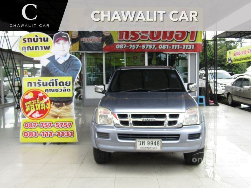 2003 Isuzu D-MAX LS Cab-4 Pickup