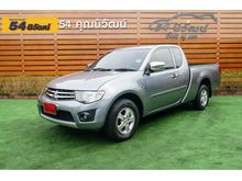 2015 Mitsubishi Triton 2.5 MEGA CAB (ปี 05-15) GLX Pickup MT