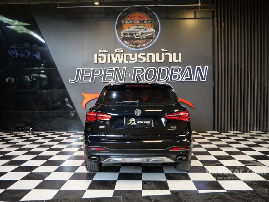 2022 MG HS X SUV