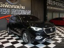 2022 MG HS 1.5 (ปี 19-26) X SUV