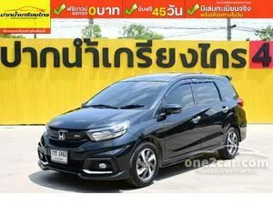 2019 Honda MOBILIO 1.5 RS Wagon